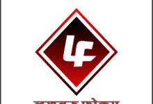 Lucknow
