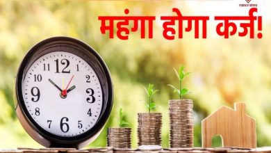 बजट बिगाड़ेगी महंगाई: जून से झटका देने की तैयारी में RBI, महंगी हो सकती है आपके लोन की EMI